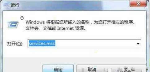 Win7系統(tǒng)下wifi熱點的設(shè)置方法