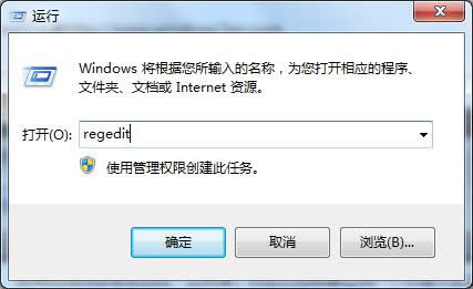עԱޏ(f)win7ϵy(tng)푑(yng)r(sh)g׃ĽQ
