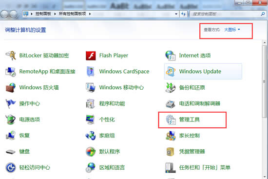 win7ϵy(tng)l\D(zhun)}ĽQ 