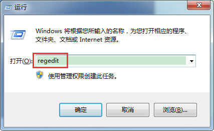 win7ϵyվD˛]k@ʾôk