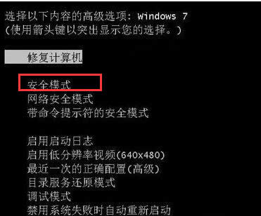  Win7ϵyҪô鿴ȫRSID