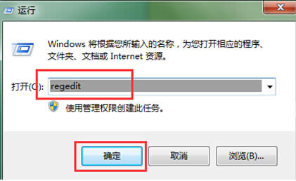 Win7P(gun)]ݷʽԄ(dng)ɣ