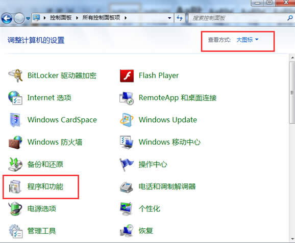 win7telnetʧȥ푑Ҫô̎