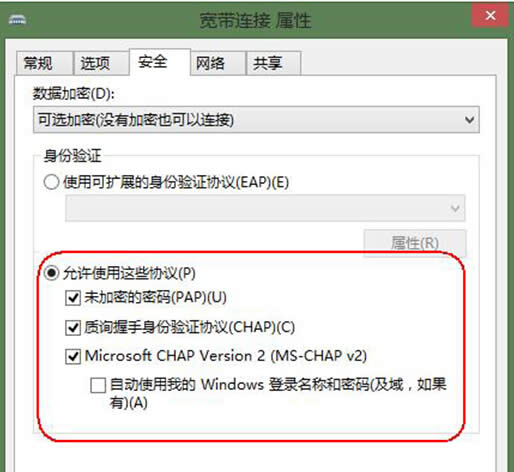 ϵy(tng)֮win7ϵy(tng)ϾBͨF(xin)628e(cu)`̎