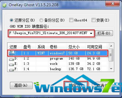 windows7ŞdҊϵybxpwin7b̳̣