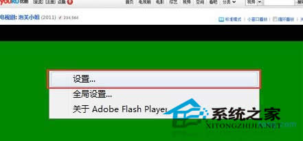 Win7旗艦版無法進(jìn)入家庭組如何處理