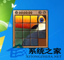 32λϵy(tng)°b64λWindows7 ֱx