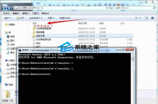  windows7(chung)ohļķ