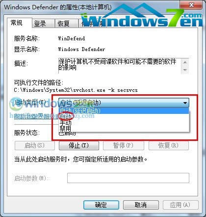 ϵy(tng)֮windows7e`0x80070422ôk