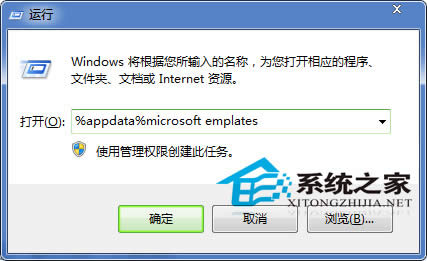  Win7D(bio)׃WordļҺYlnkôk