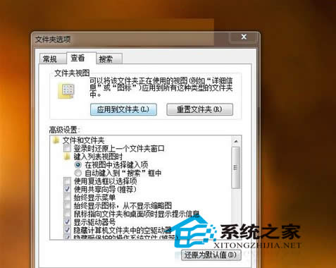  Win7ϵyôFļAҕDĽyһO