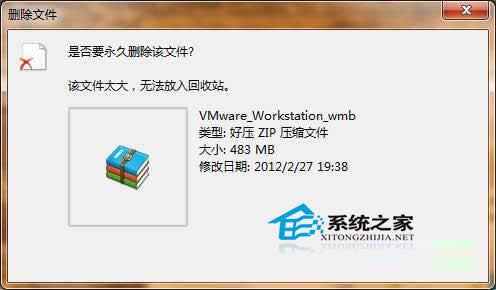  Windows7ļ̫o(w)վôk