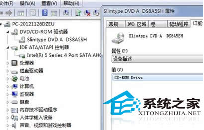  Win7_(ki)ļϵy(tng)DMAģʽķ