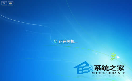  Win7ϵy(tng)P(gun)CTo return to windowsʾôk