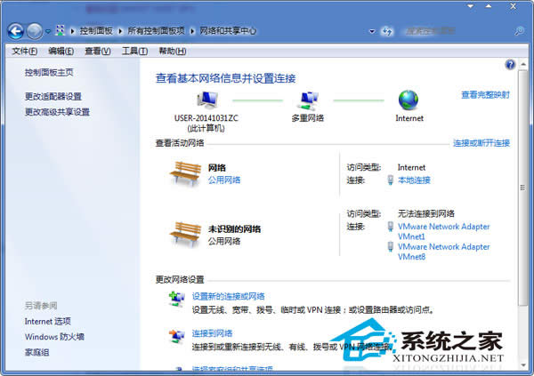  Win7^ľW(wng)jBӈD?