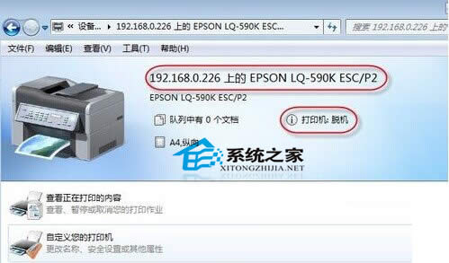  Windows7؆BӾWjĴӡC@ʾÓCôk
