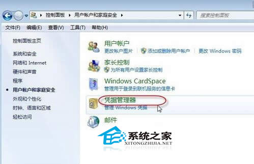  Windows7؆BӾWjĴӡC@ʾÓCôk
