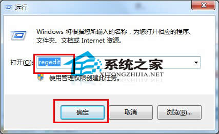  Win7_CFֻʣôk