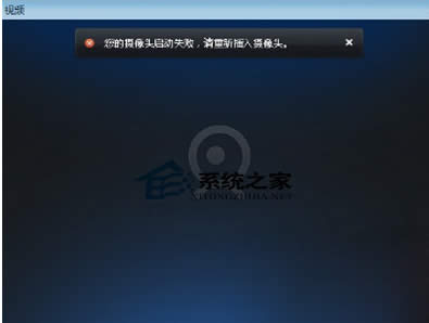  Windows7ϵy(tng)z^oӵĽQ