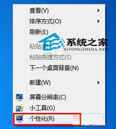  Windows7ļAôk