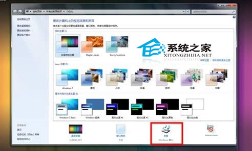  Windows7ļAôk
