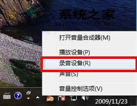  Win7wO(sh)÷
