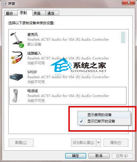  Win7wO(sh)÷