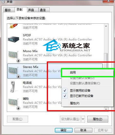  Win7wO(sh)÷