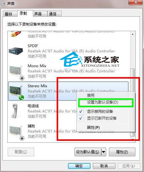  Win7wO(sh)÷