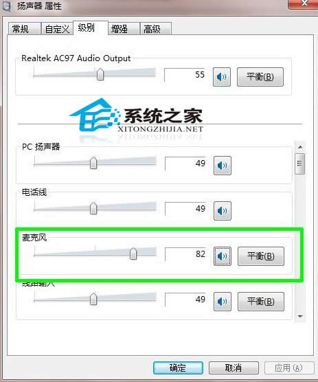  Win7wO(sh)÷