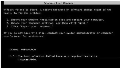  Win7o_C(j)ʾe`0xc000000eޏ(f)