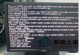  Win7o_C(j)ʾe`0xc000000eޏ(f)