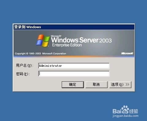 win7系統(tǒng)配置