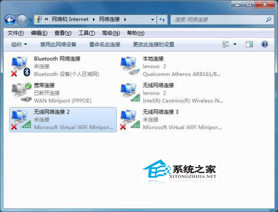  Win7o(w)(dng)wireless pan dhcp server(w)ʾ1067e(cu)`ôk