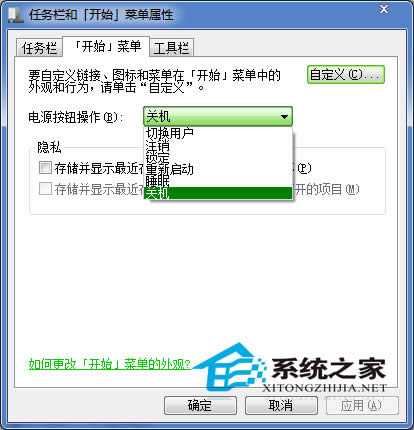  Win7һ_ʼˆP(gun)CoĈDĽ̳