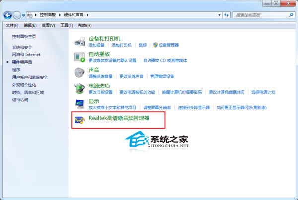  Windows7ʹöMZôk