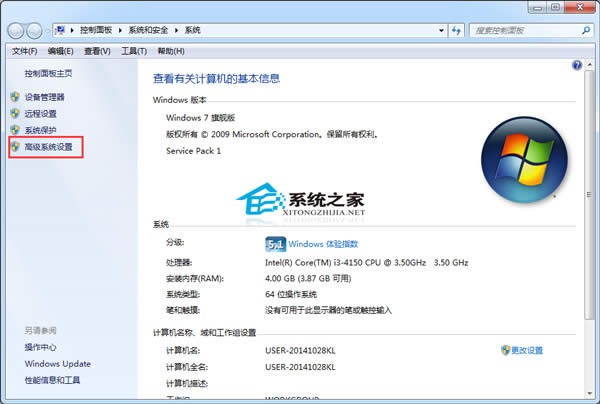  Windows7CP(pn)̓M(ni)D(zhun)ƵDP(pn)ļ