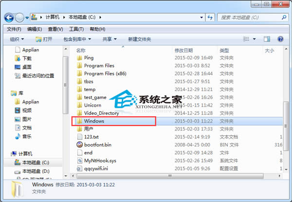  Windows7ϵy(tng)_(ki)3Dڞg[ГQļ