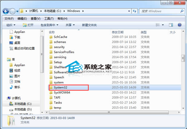  Windows7ϵy(tng)_(ki)3Dڞg[ГQļ