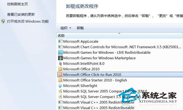  Win7F(xin)شűPQԭ򼰽Q