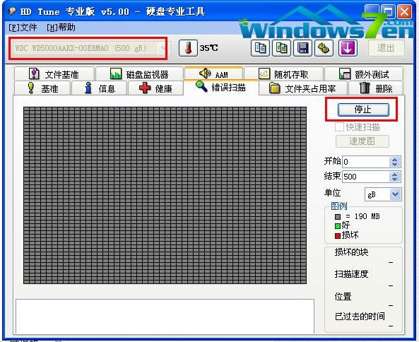 windows7ŞdWindows 8XӲP(pn)űP(pn)ĵęzy(c)