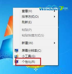 windows7ϵy(tng)d޸ϵy(tng)w