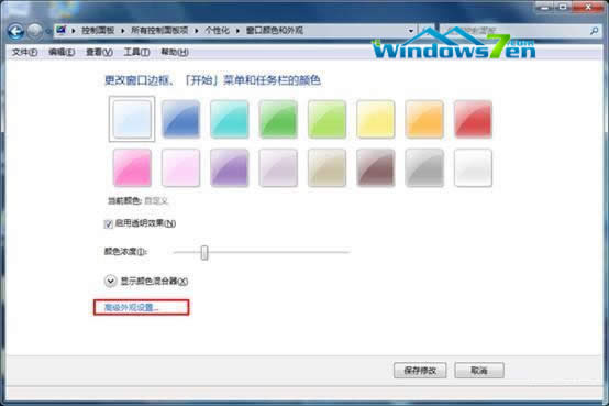 windows7ϵy(tng)d޸ϵy(tng)w