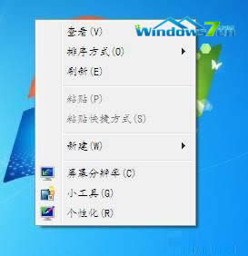 windows7ϵy(tng)d޸ϵy(tng)w