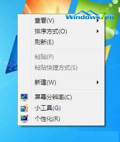 windows7ϵy(tng)d޸ϵy(tng)w