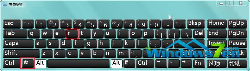 D4 Windows՘(bio)I+RMI