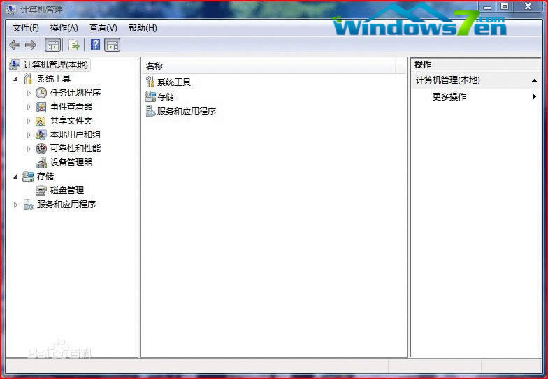 Win7ϵy(tng)ʹlĹ_R