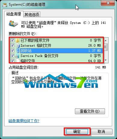 D3 xҪ?jing)hļc(din)_