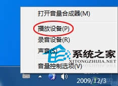  Win 7ҕlpZôk