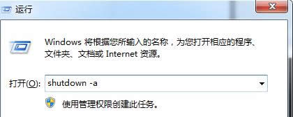 քO(sh)win7ŞXP(gun)Crg